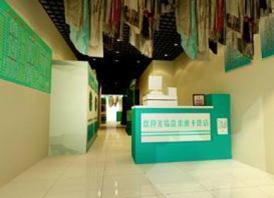 加盟干洗店如何選址？怎樣選擇好的干洗店加盟店呢？